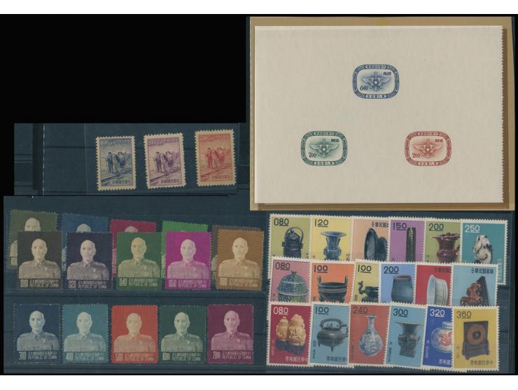 including President Chiang Kai Shek Taipei Print, North Vietnam Overseas Chinese Relief Surtax Stamps, Ancient Chiense Art Tr