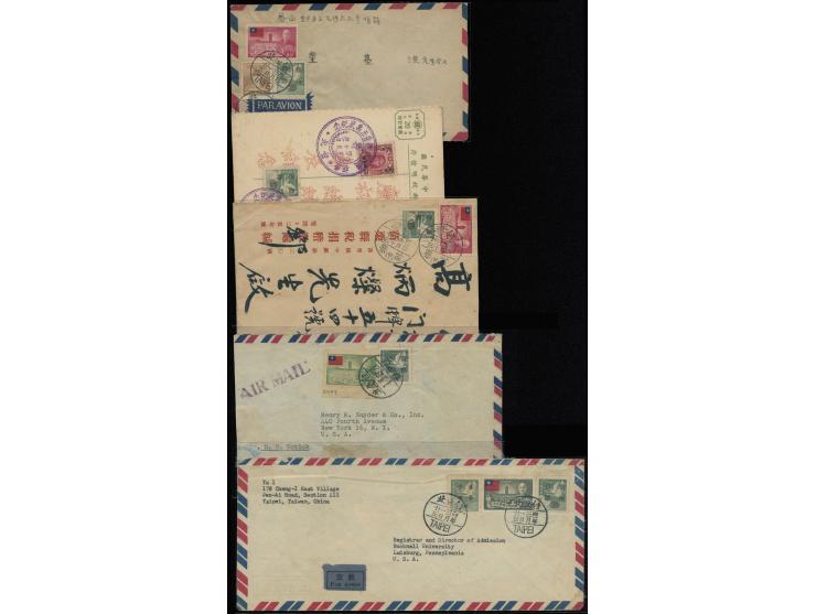 two from Taipei to U.S.A., the other Taipei locally used. VF-F.
