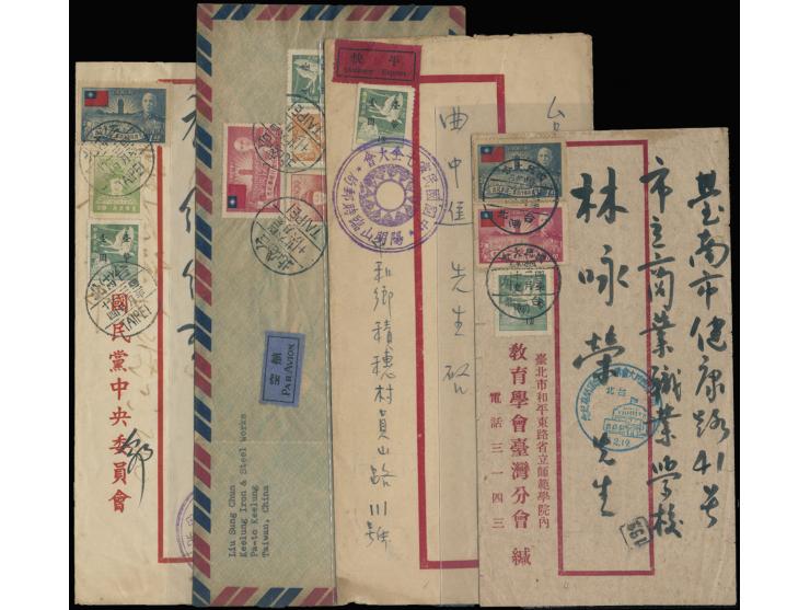 all with different commemorative cachet. One cover with stamp off, other VF-F.
