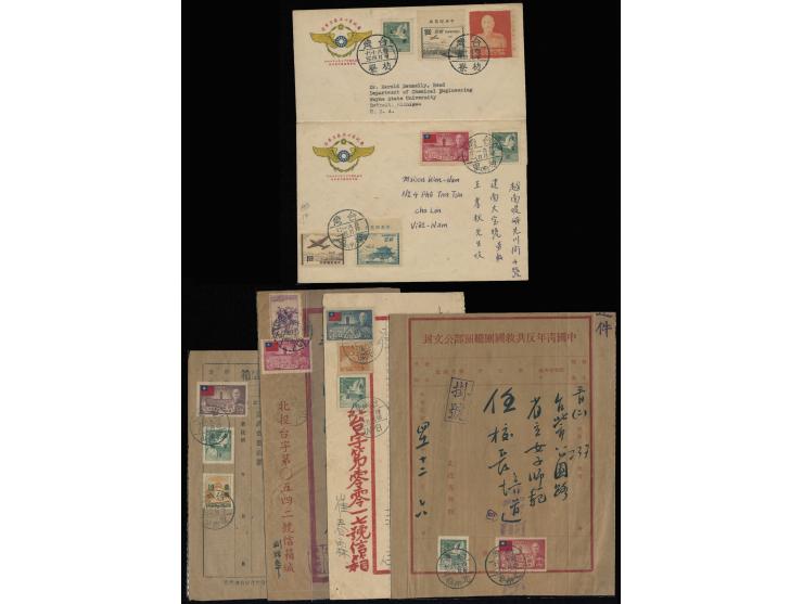 one sent to USA, one to Vietnam, other all domestic used. VF-F.
