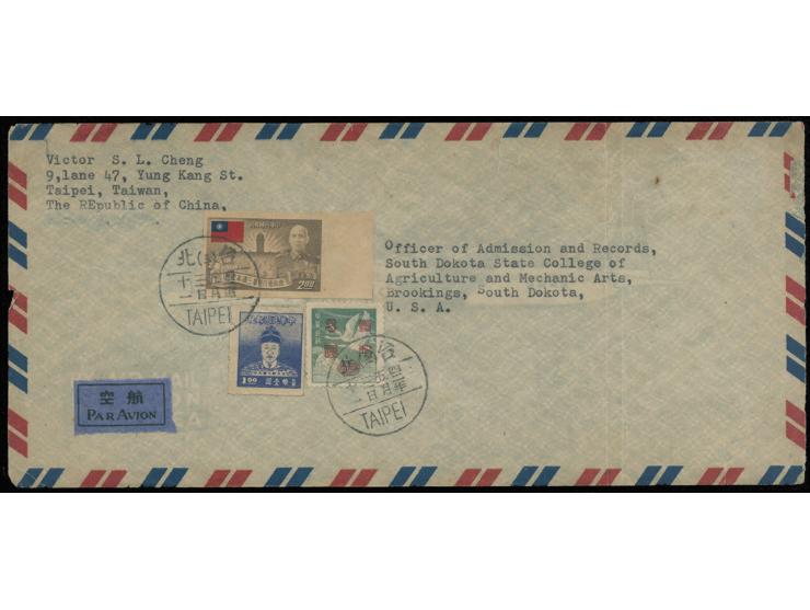 f.w. President Chiang's Resumption of Office Imperf $2, Cheng Cheng Kung $1 and Flying Geese 2nd surch. with $20 stamps, tied