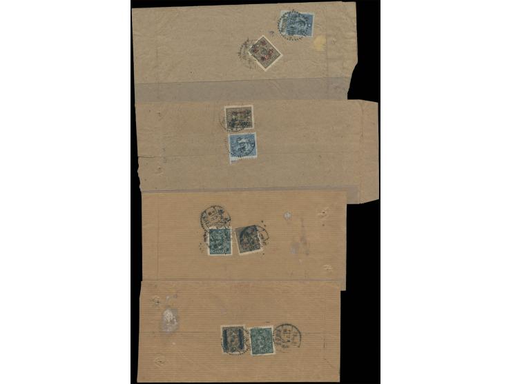 all domestic covers. VF-F.
