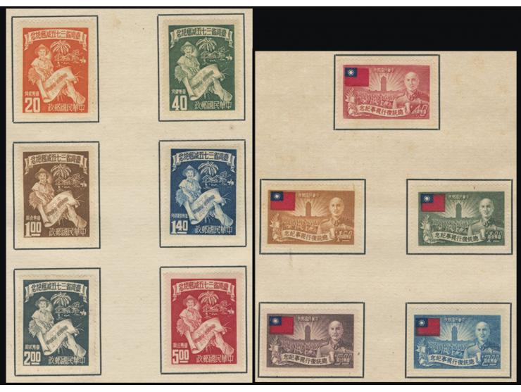 with some nice and early sets mounted inside such as Self-Government in Taiwan Province Commemorative Perf., Reduction of Lan