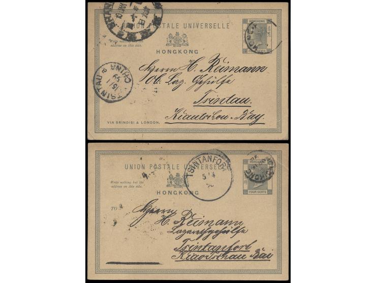 one to Tsingtau and one to Tsintanford. Nice 4c rate to China Kiaochow special district. VF-F.