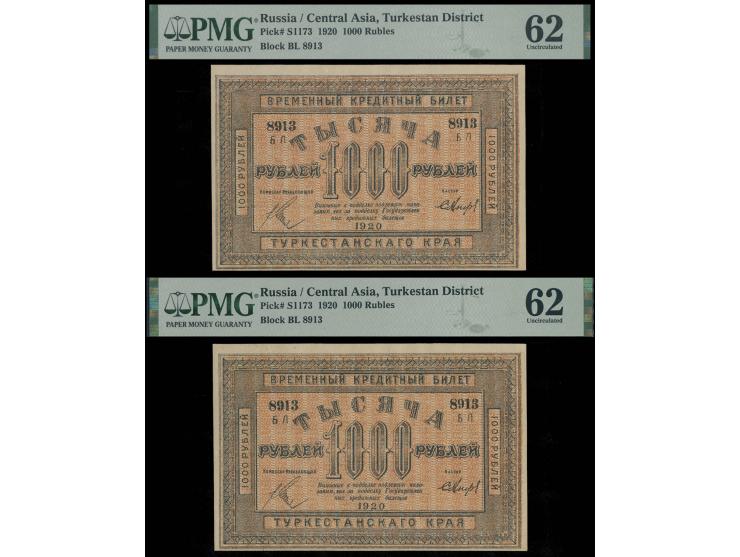 1920 1000 Rubles x 2 (P-S1173) with the same serial nos.: BL 8913. UNC. Graded PMG 62.
