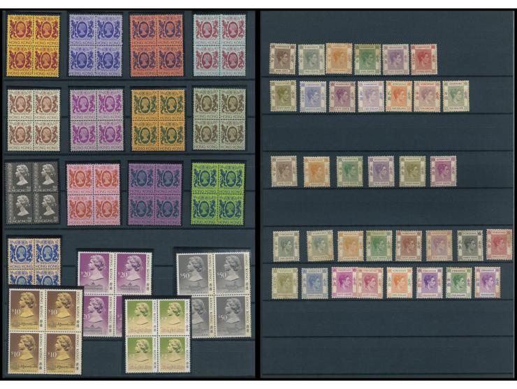 mostly in complete sets, including nice KGVI and QEII definitive and commemorative issues. Some in blocks of 4. Large quantit