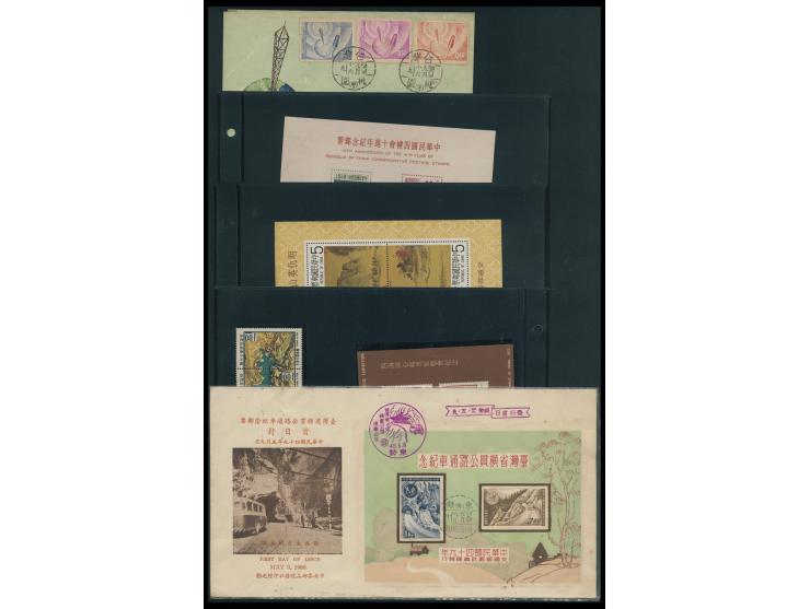Plus a few ROC period, Sverige, Malaya stamps. Large quantity. Please view.