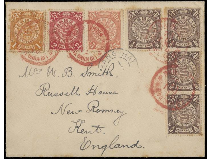 f.w. CIP stamp x 7, tied by rare red Liu Kung Tau cds., along with Shanghai French PO cds., on reverse with Shanghai Chinese 