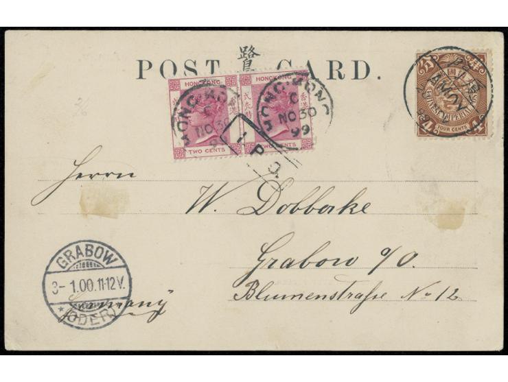 f.w. CIP 4c and Hong Kong QV 2c in pair, tied by Amoy cds. (an early use example) and Hong Kong cds. + IPO cachet respectivel