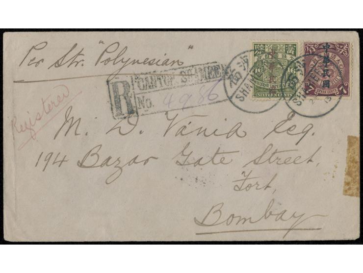 f.w. CIP London ovpt. ROC 7c and 16c, tied by Shameen cds., along with hand-fill registered cachet, on reverse with Hong Kong