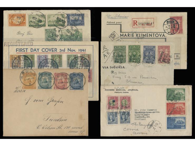 including 6 FDCs. Please view.
