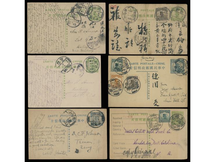 including 1c card x 4 and 1 1/2c card x 2. Two used to USA &amp; Germany, other all domestic used. VF-F.
