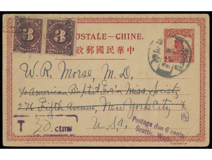 tied by Hsuchoufu cds., along with Postage Due 6c cachet and U.S.A. 3c postage due stamps in pair. On reverse with Shanghai t