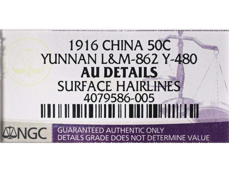 1916, side portrait of Tang Jiyao at obverse, crossed flags at reverse, (LM-862). Graded NGC AU Details (Surface Hairlines).
