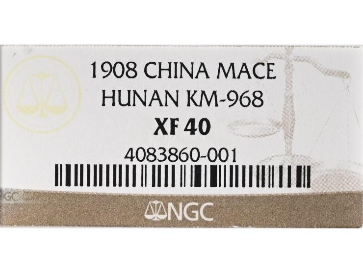 1908 4 Mace (KM-968). Graded NGC XF40.
