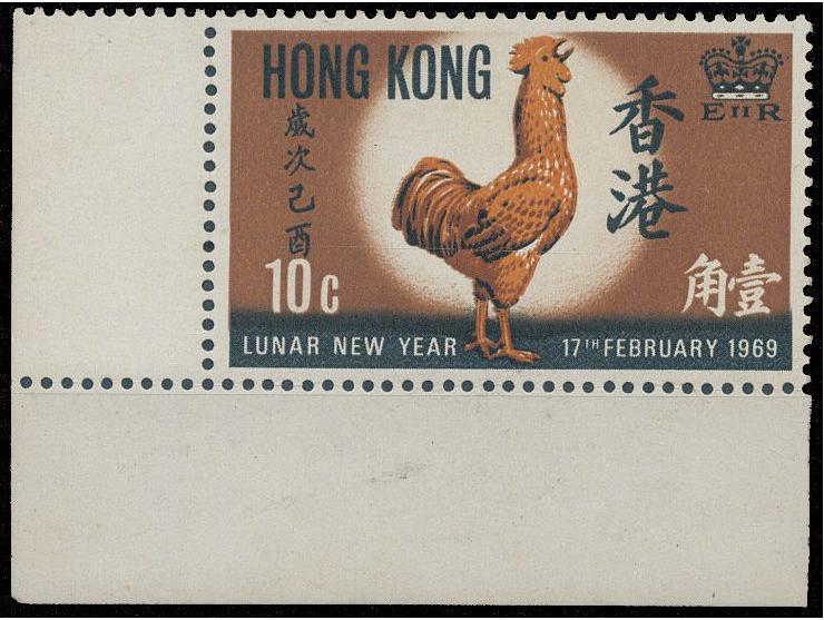 fresh MNH with light toning. VF-F.
