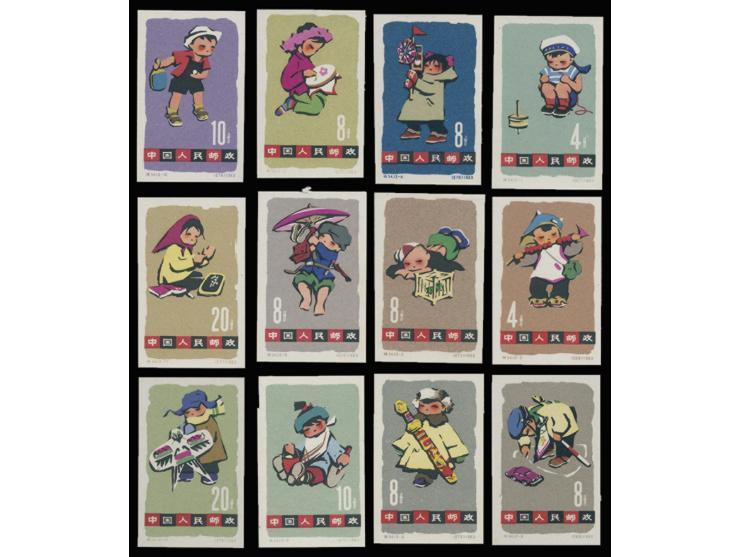 all unused without gum, unhinged, a few with light toning. Mostly VF.
