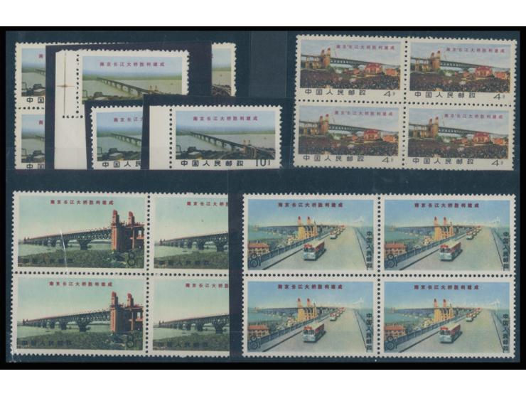 plus 3 extra 10f mint stamps. Fresh MNH with light toning. VF-F.
