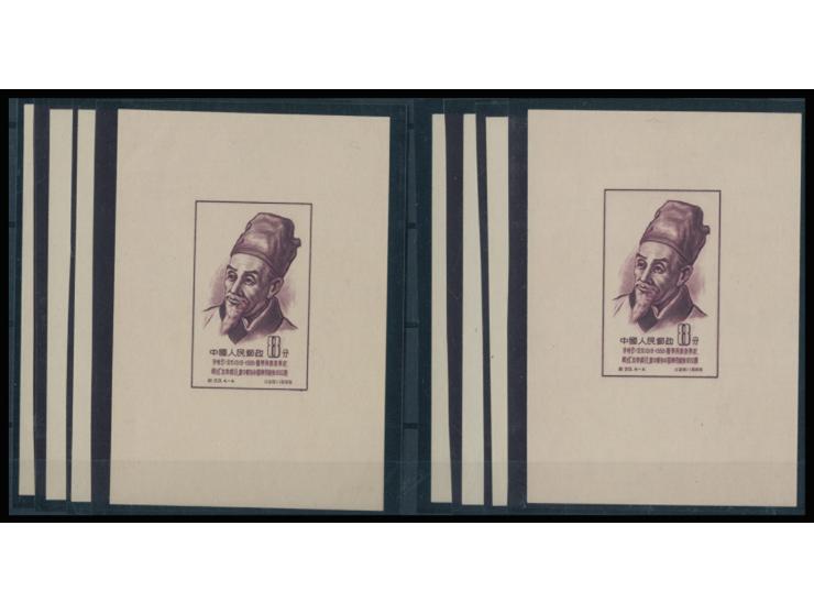 one of the (4-1) and (4-2) slightly hinged. Others all unused and unhinged. A few with light creases. VF-F.
