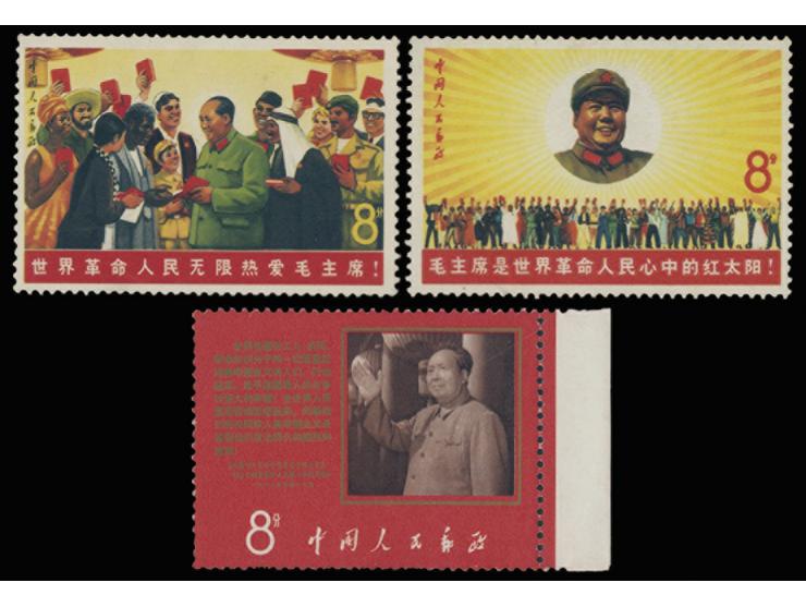 both fresh MNH, W6 with light toning. VF-F, while W9 minor full golden colour, otherwise VF.
