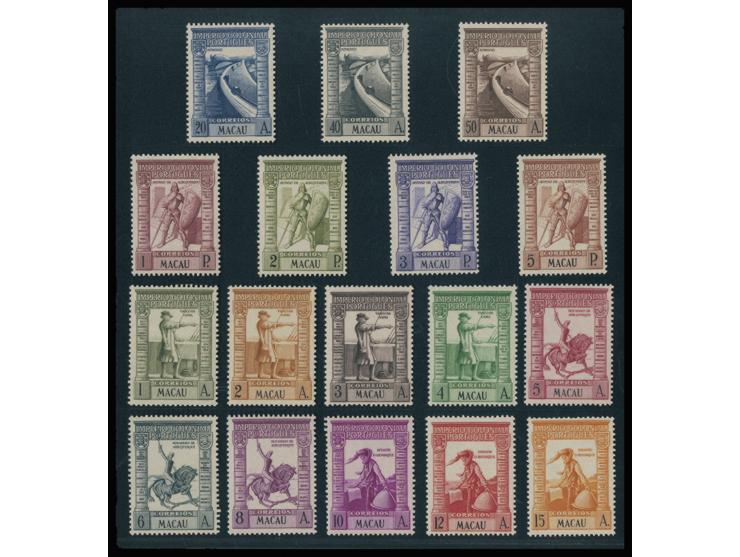 fresh MNH with pristine original gum. Very Fine.
