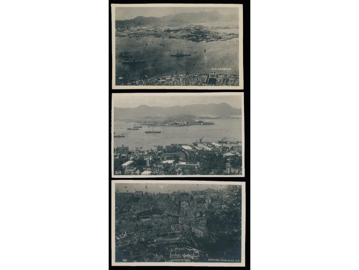showing Hong Kong Harbour and the view from the Peak. All unused. VF.
