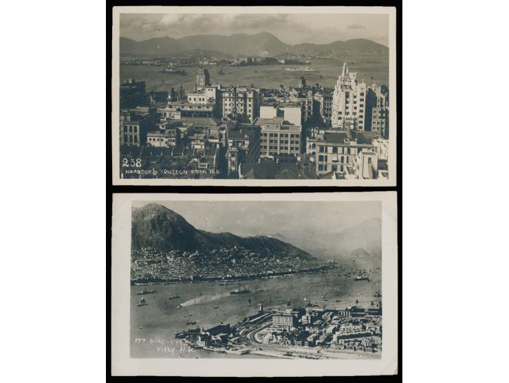 showing Harbour and Kowloon view from Hong Kong &amp; Bird-Eyes View of Hong Kong.Both unused. VF.
