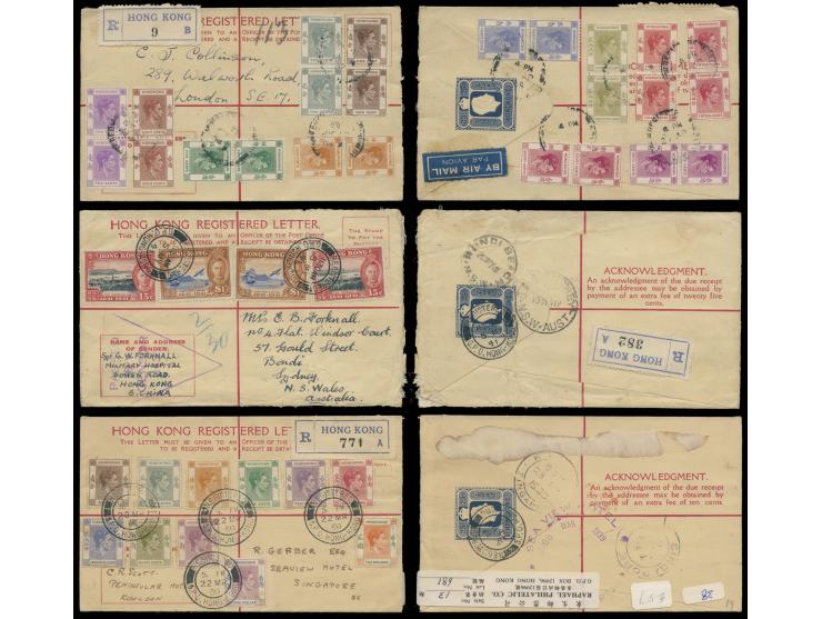 two uprated by KGVI definitive issues and one uprated by Centenary of British Occup. stamps. VF-F.
