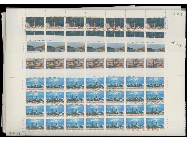 large quantity. Please view.
