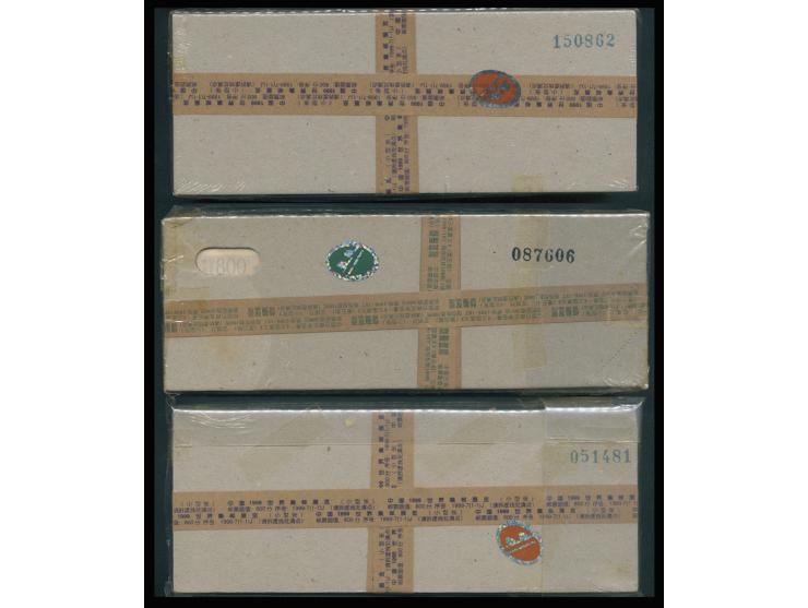 including 1998-18M x 2 and 1999-7M x 1. VF-F.
