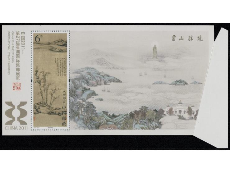 fresh MNH. Very Fine.
