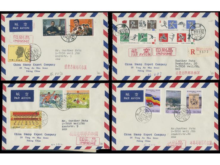 including J10, J11, J17 and J43. Three with enclosure, one with additional franking on reverse. VF-F.

