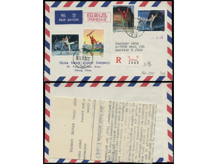 with additional franking on reverse, with enclosure. VF-F.
