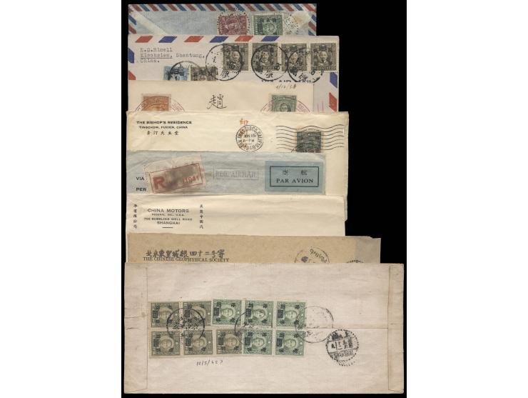 a few are front or back only, f.w. SYS, Martyrs, Commemorative or Gold Yuan issues, mostly sent to oversea addresses, via air