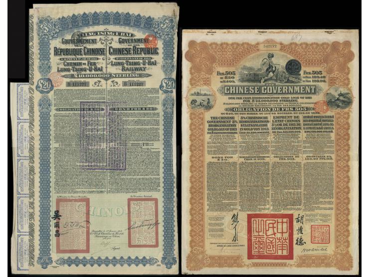 Plus a numismatic collection book named "Collecting Paper Money and Bonds".