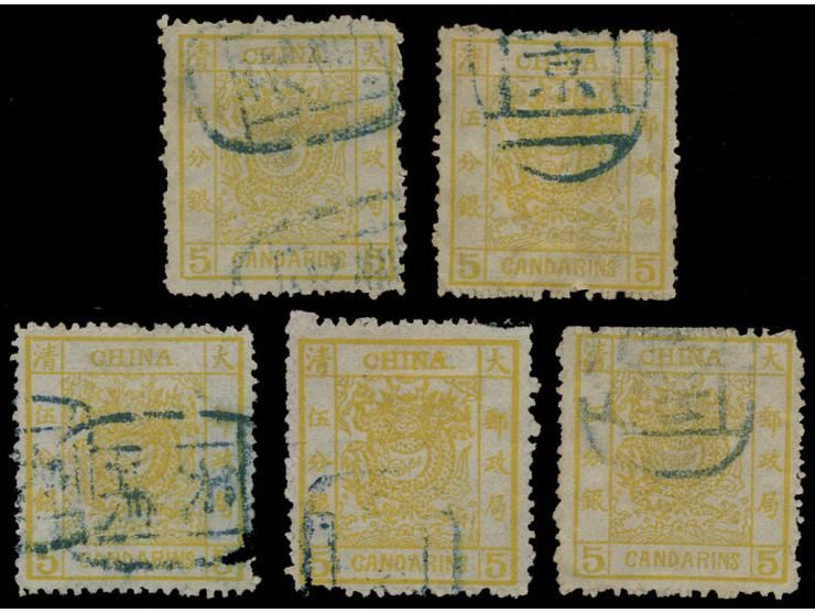 all used with Customs seal. VF-F.