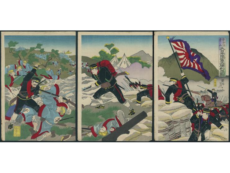 It depicts the Japanese army’s victory at the Battle of A-san during the early stages of the First Sino-Japanese War, securin