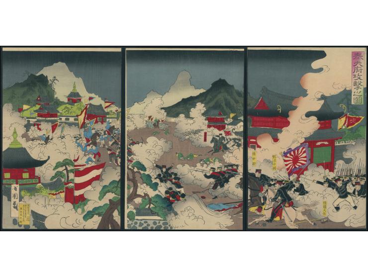 illustrating the civil war between the forces of the new Meiji government and the old Tokugawa shogunate from 1868 to 1869. T