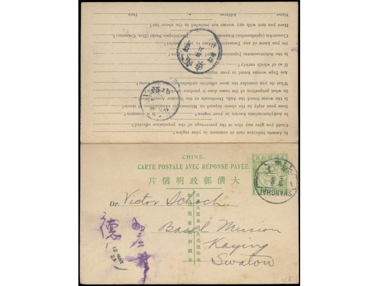 canceled by Shanghai cds., on reverse with Swatow transit and Kaying arrival cds. VF-F.