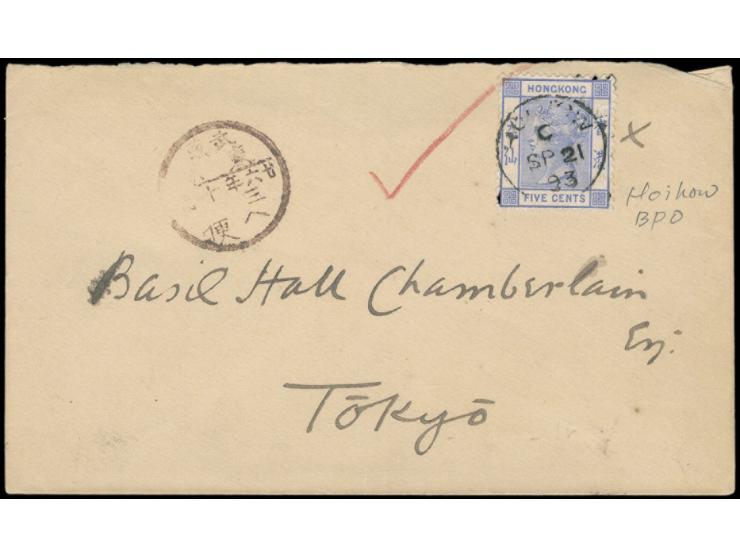 f.w. QV 5c, tied by uncommon Hoihow Br. PO cds., along with Tokyo arrival cds., on reverse bearing Hong Kong and Yokohama tra