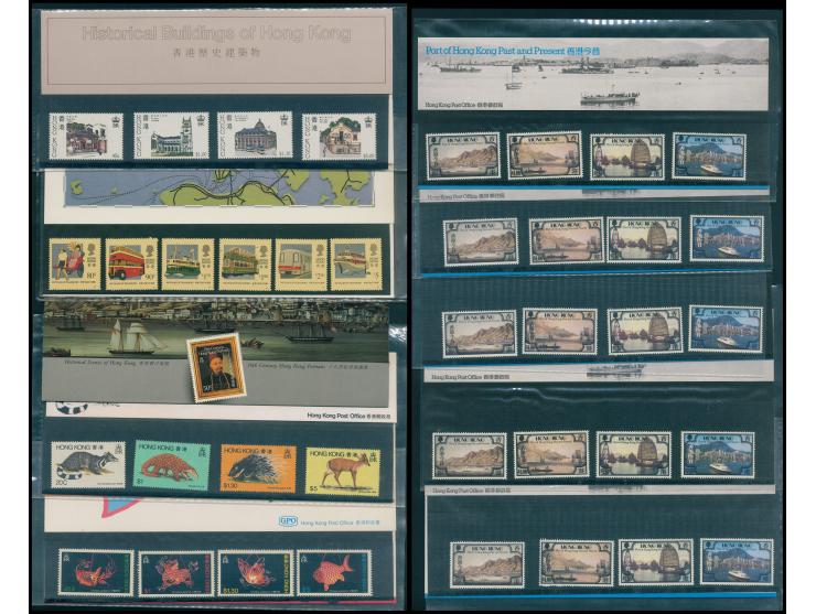 including 100 Years of Electricity in Hong Kong, Lunar Year Issues, Hong Kong Public Housing, Commemoariton of the Opening of