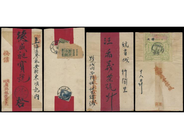 franked on reverse ROC Express Letter Stamps,
