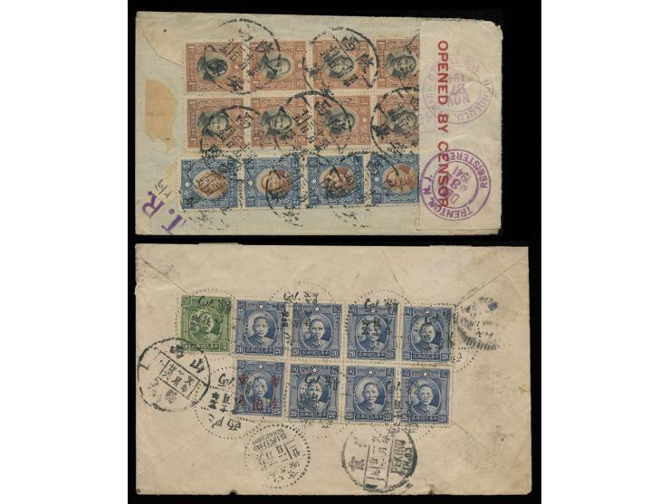 one 1941 Shanxi to U.S.A. air-registered cover, with U.S.A. censored lable alongside. The other 1938 Shanxi Mienhsien to Hope