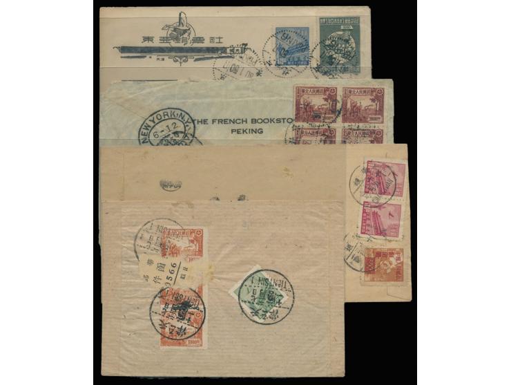 two sent to U.S.A. by registered airmal and printed matter, one to Peking and one to Shanghai. Good for early PRC postage rat