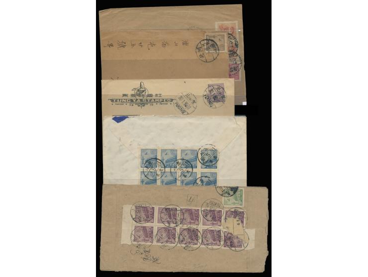 two sent to U.S.A., others all sent in China. Good for early PRC postage rate study.
