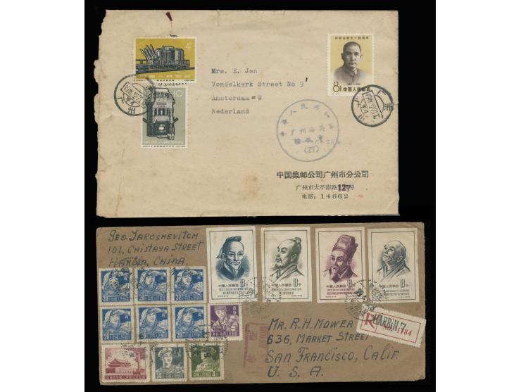 tied by Heilungchiang Haerhpin cds., on reverse with U.S.A. arrival cds. Plus an 1966 (Dec 21) Canton to Netherlands cover, f