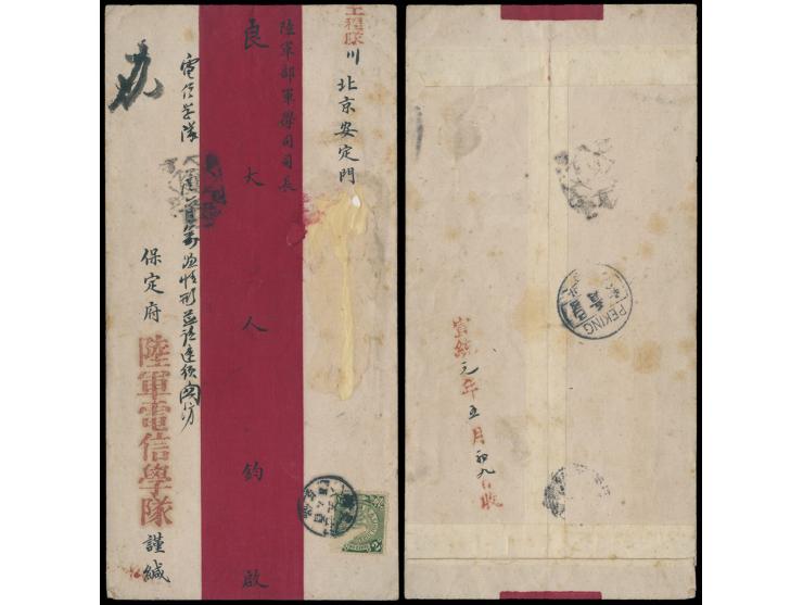 f.w. CIP 2c (faulty), tied by Hepei Paoting Lunar Year cds., along with unusal Paoting tombstone letter box mark, on reverse 