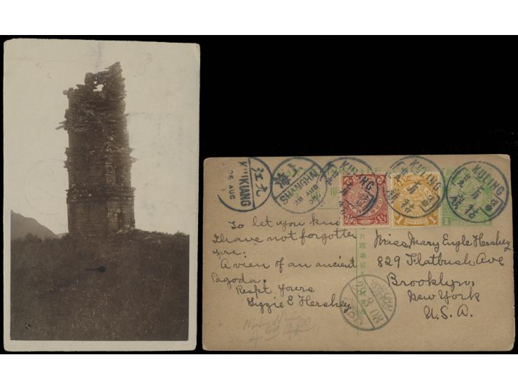 from Kiangsi Kuling to U.S.A., uprated CIP 1c &amp; 2c, tied by Kuling Lunar Year cds., along with Kewkiang, Shanghai Chinese