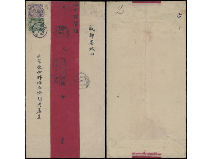f.w. CIP 2c &amp; 5c, tied by Chihli Peking cds., along with Szechuan Chengtu arrival cds. VF-F.
