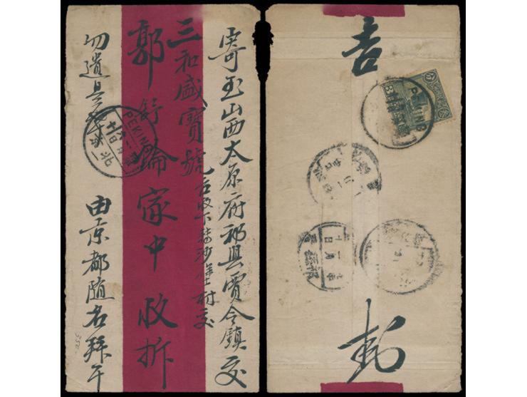 franked on reverse Junk 3c, tied by Peking (Hung Hsien) 1st Year cds., along with Chih Hsien arrival cds. VF-F.
